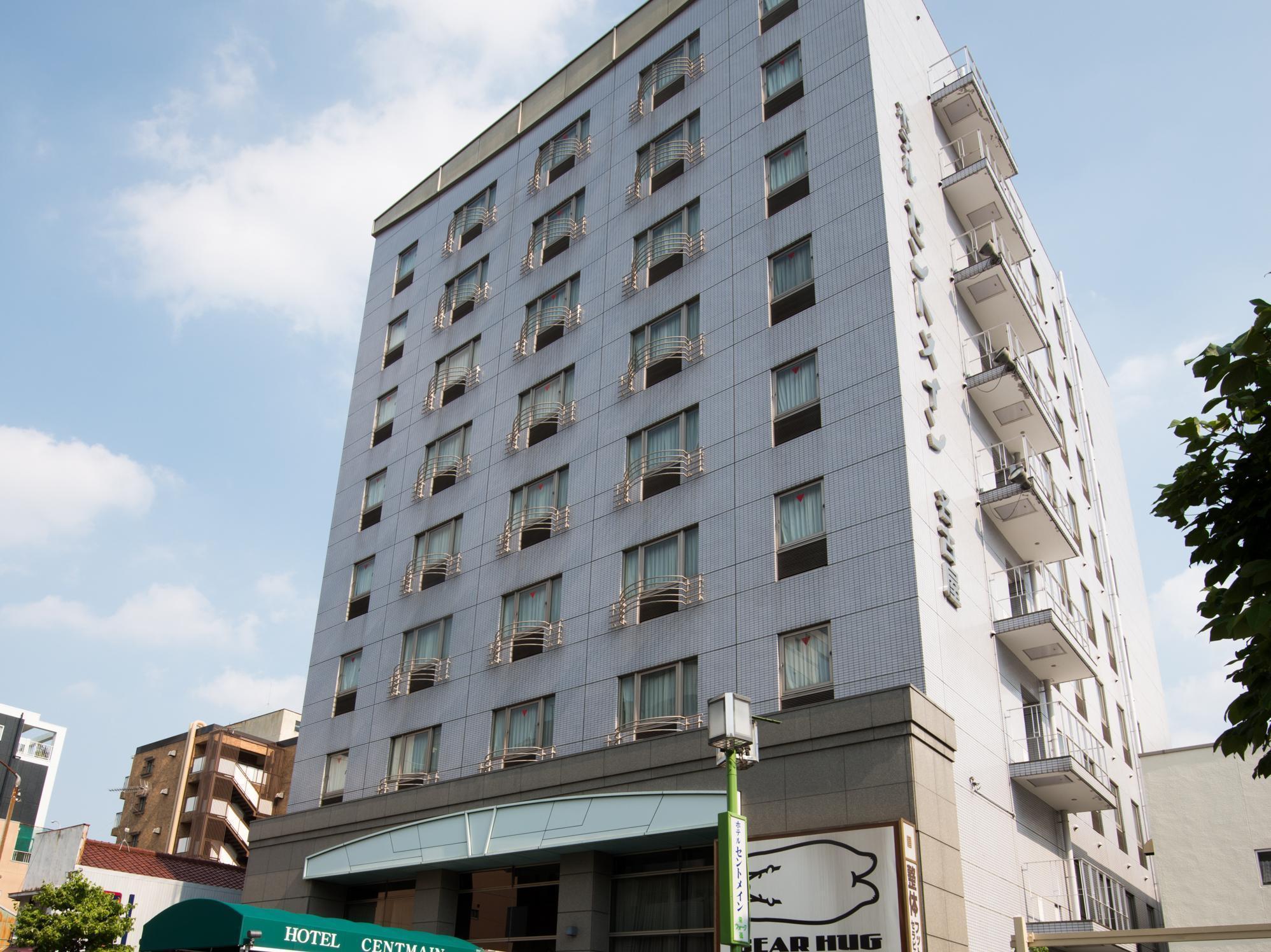 Hotel Centmain Nagoya Extérieur photo