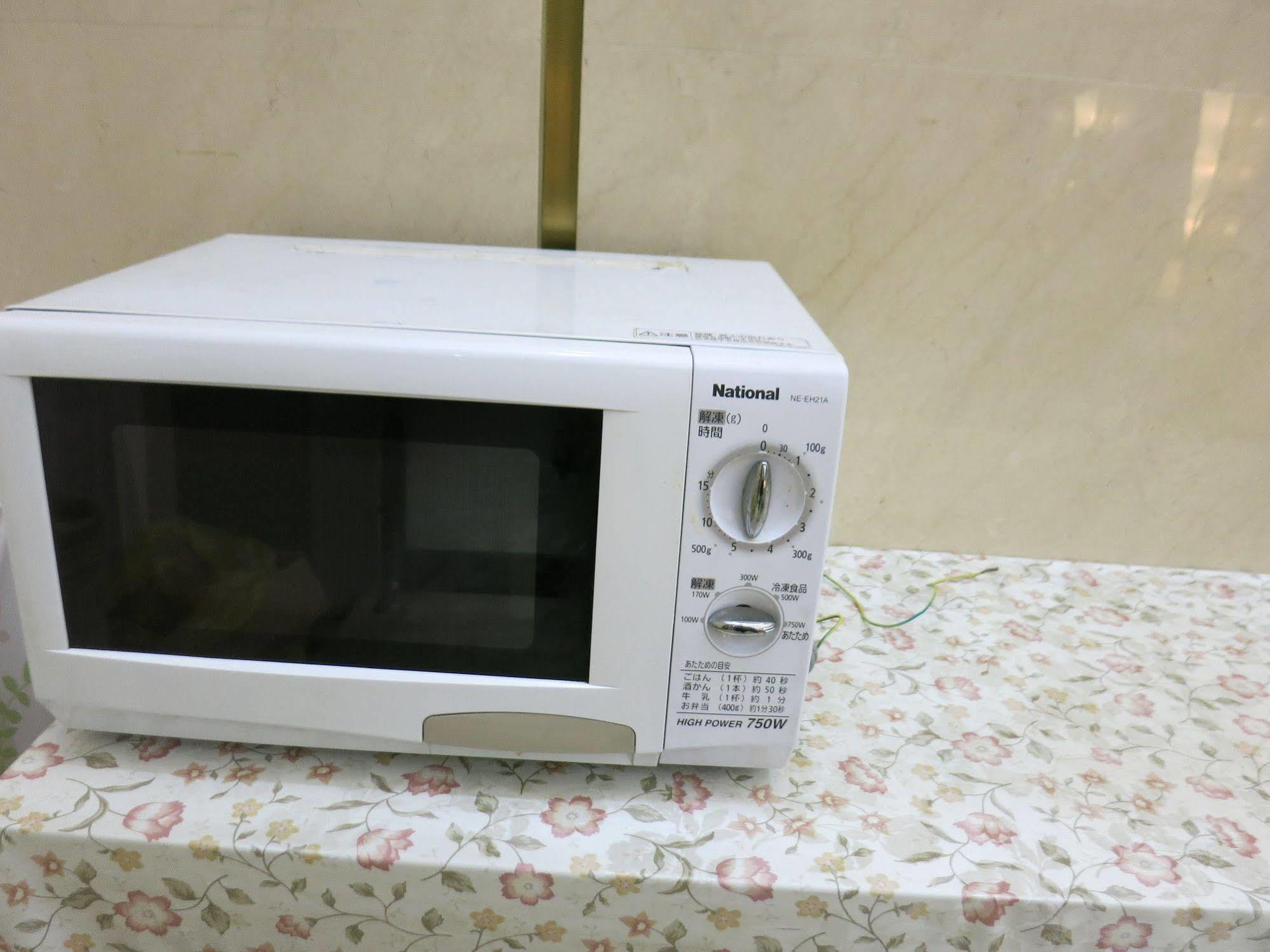 Hotel Centmain Nagoya Extérieur photo