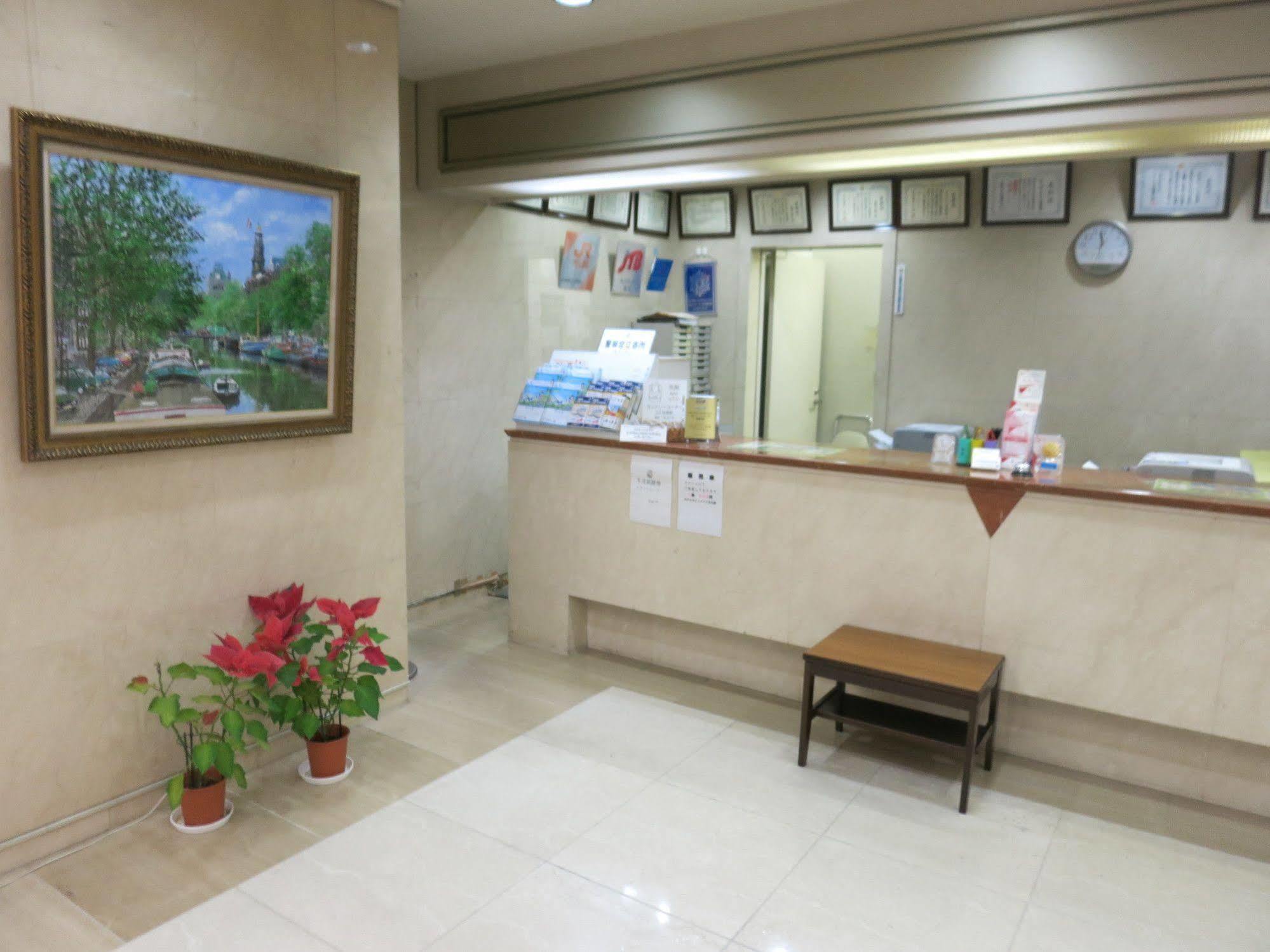 Hotel Centmain Nagoya Extérieur photo