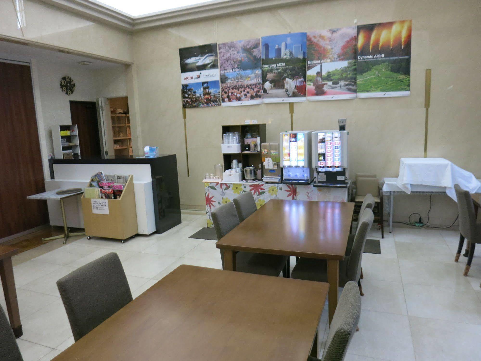Hotel Centmain Nagoya Extérieur photo
