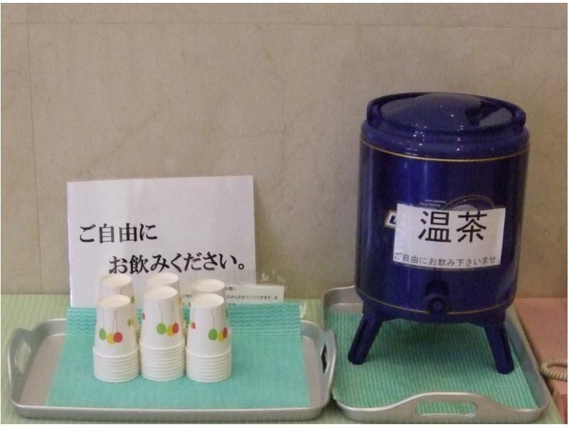 Hotel Centmain Nagoya Extérieur photo