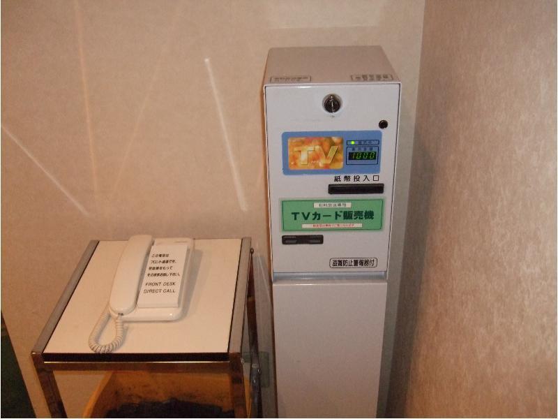 Hotel Centmain Nagoya Extérieur photo