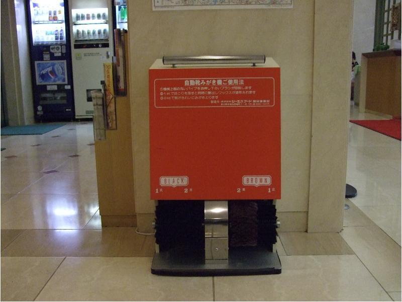 Hotel Centmain Nagoya Extérieur photo